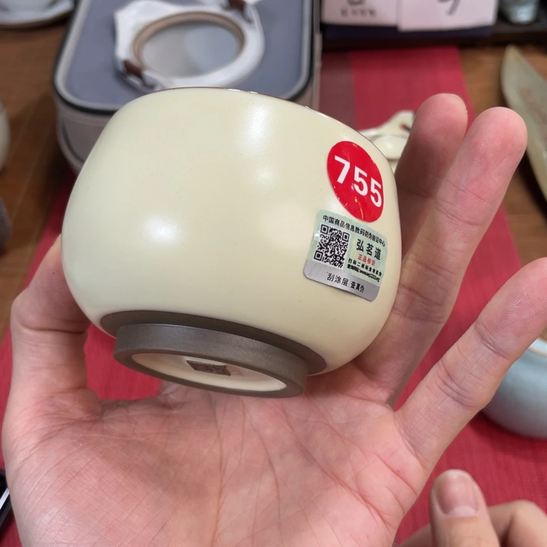 瓷片。。。。。。。。。。。。。。。。