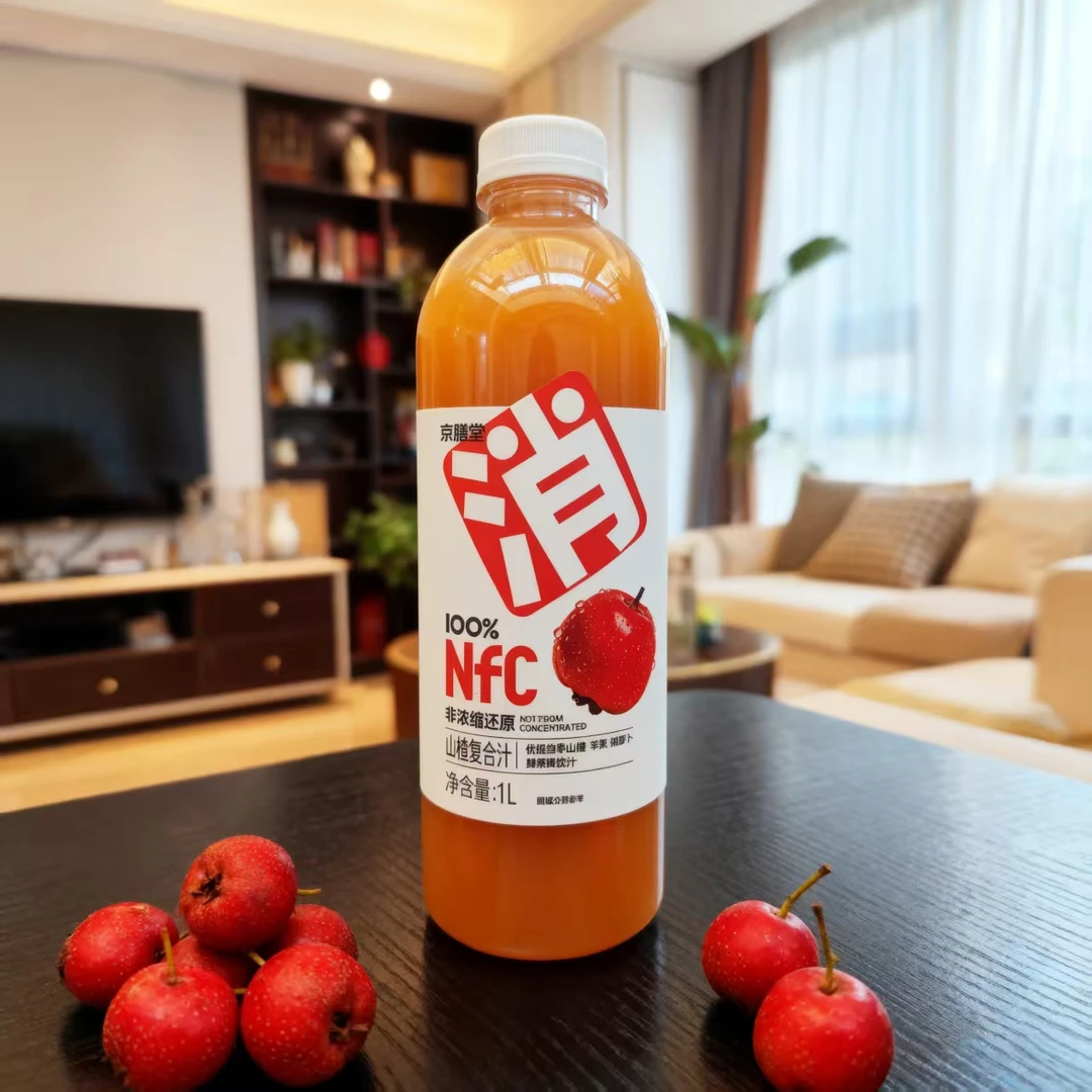 京膳堂NFC多口味复合山楂汁