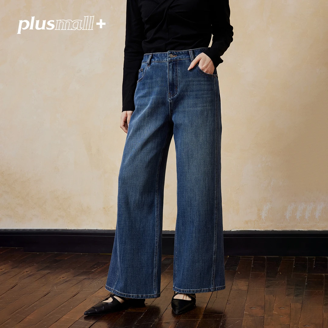 PLUSMALL 松弛牛牛裤 莱赛尔牛仔棉分割显瘦阔腿牛仔裤PAC2412053