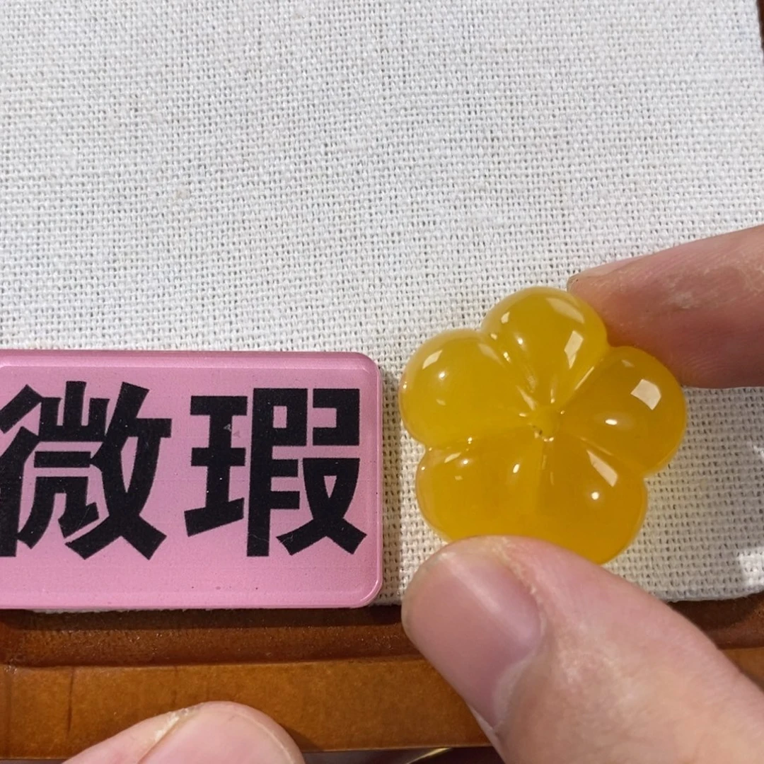 蜜蜡未镶嵌裸石花
