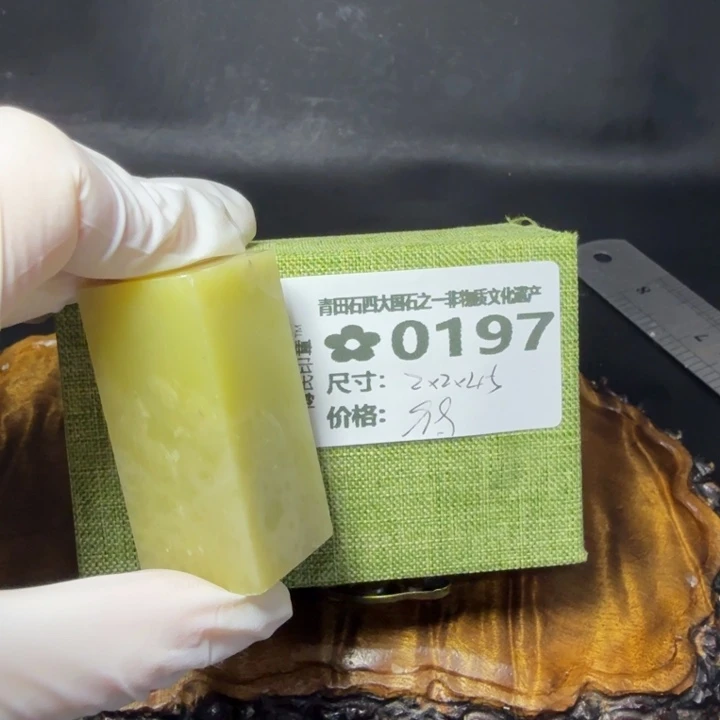 青田石6.7青田石雕厂家