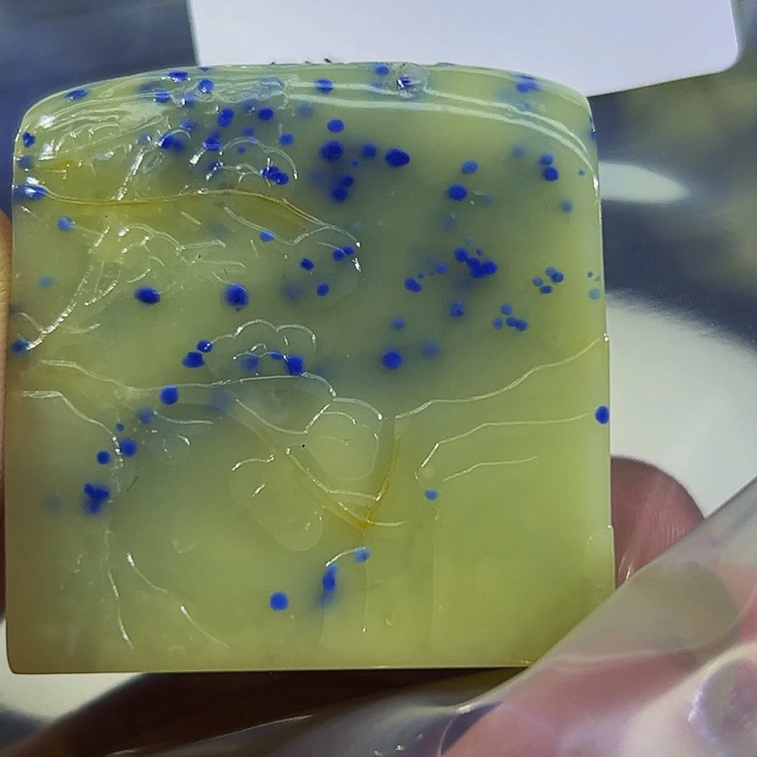 青田石青田蓝星总部拍品