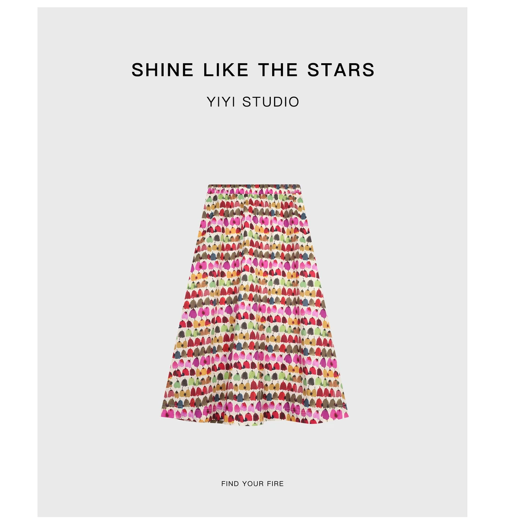 意意.设计时尚休闲简约夏季百搭满印松紧腰半身裙YY00394