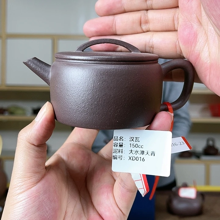 紫砂茶壶紫砂工艺厂