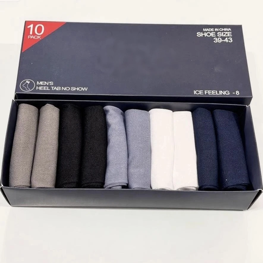 四季通用透气极简风混搭袜子10双/盒