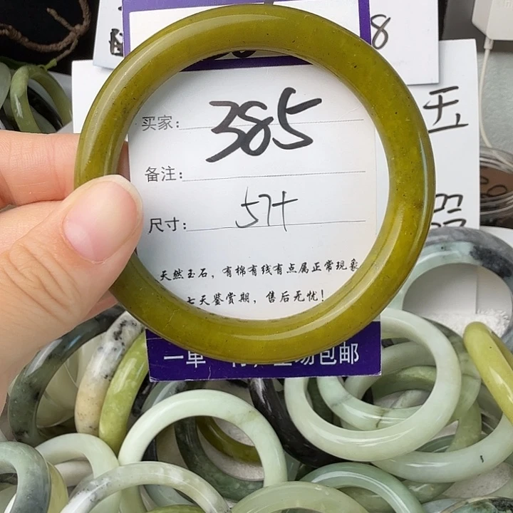 蛇纹石玉未镶嵌66