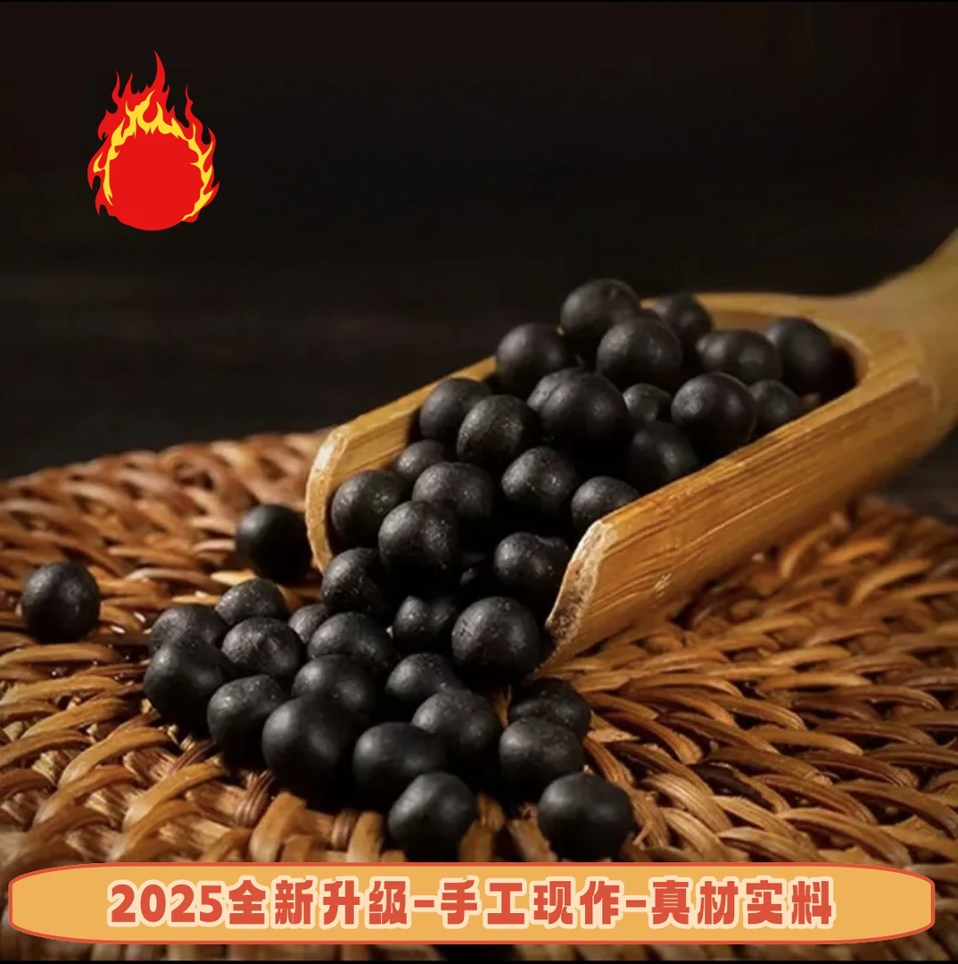 2025全新升级——手工制作软泥丸