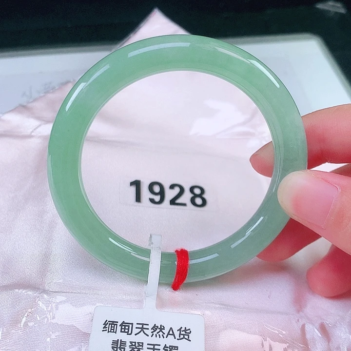 翡翠未镶嵌手镯54.8