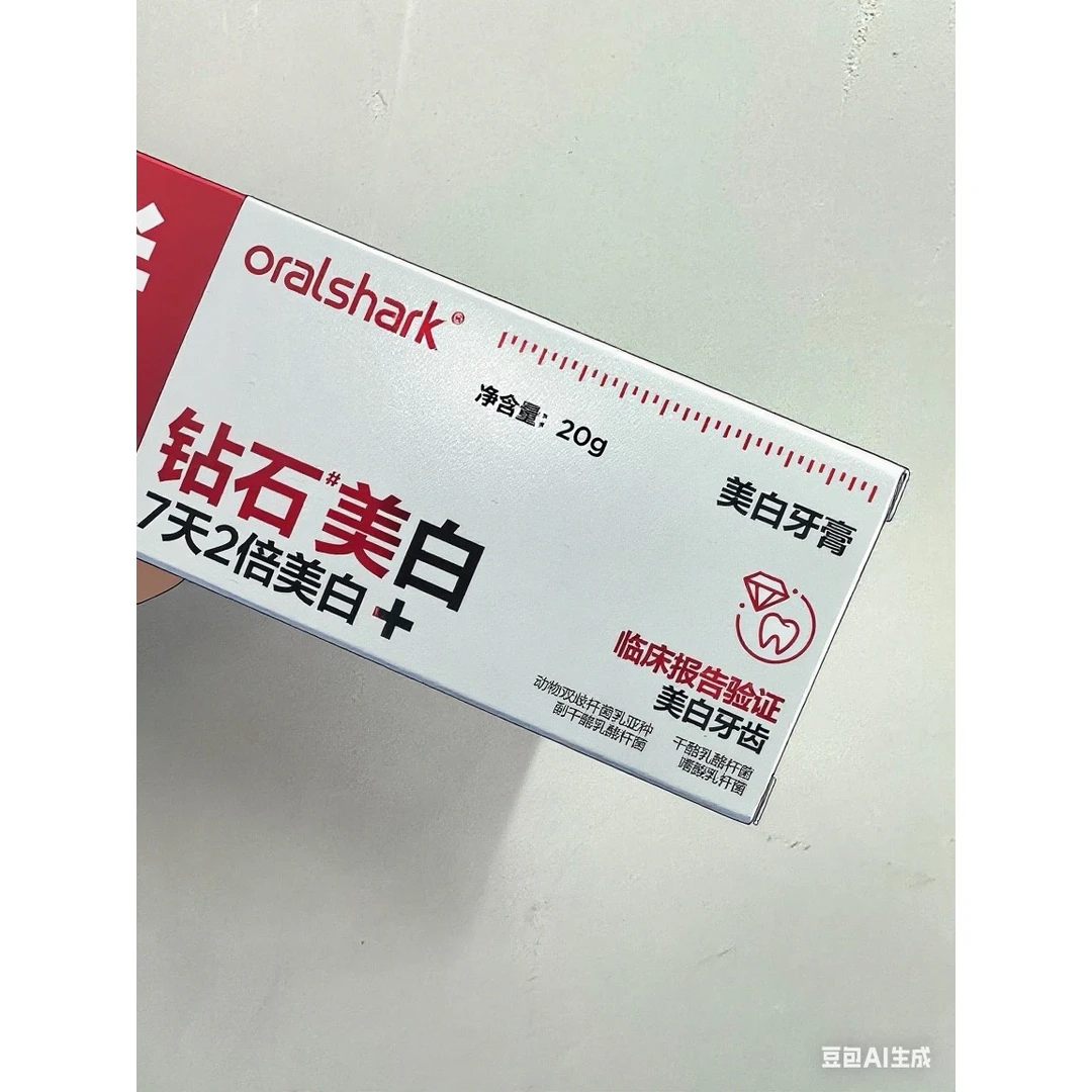 SP-4钻石美白益生菌牙膏20克*6支