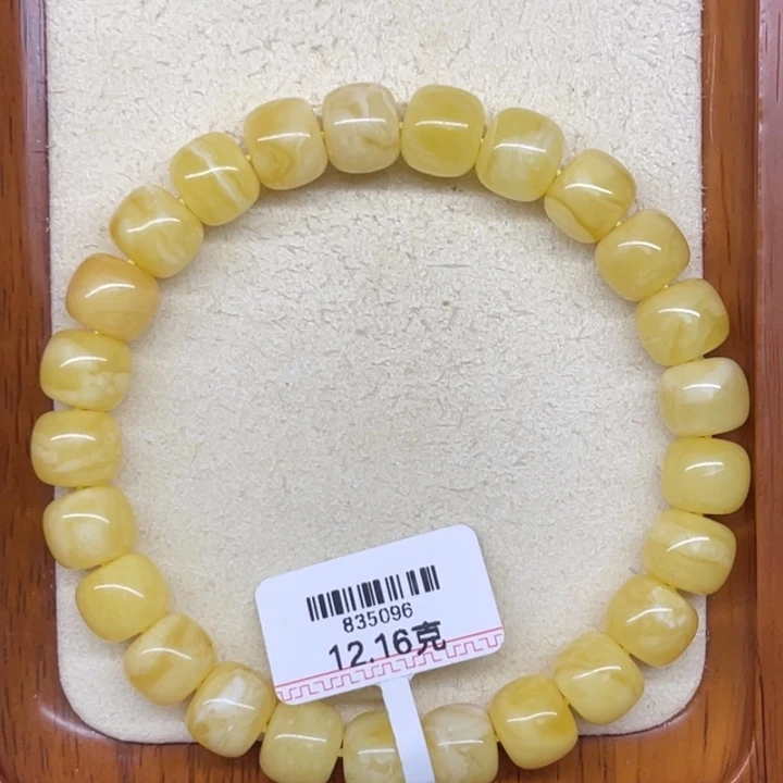 蜜蜡未镶嵌手链蜜蜡