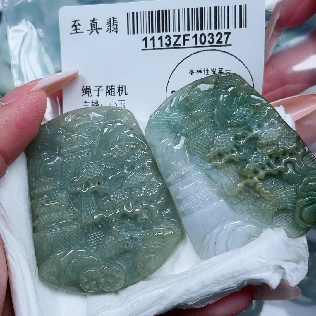 翡翠未镶嵌吊坠(不含链)