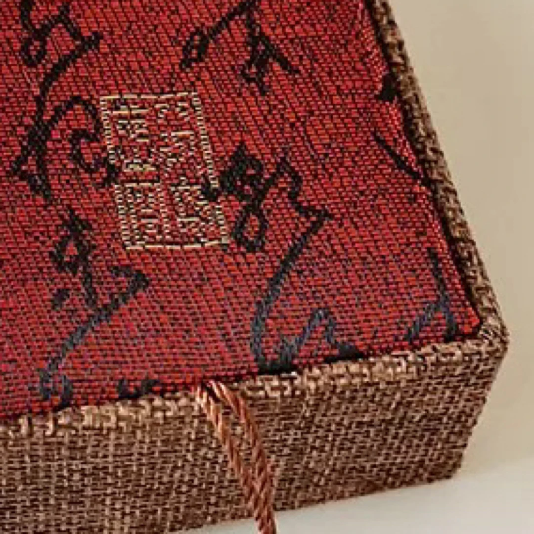 种子饰品包装盒（种福田）