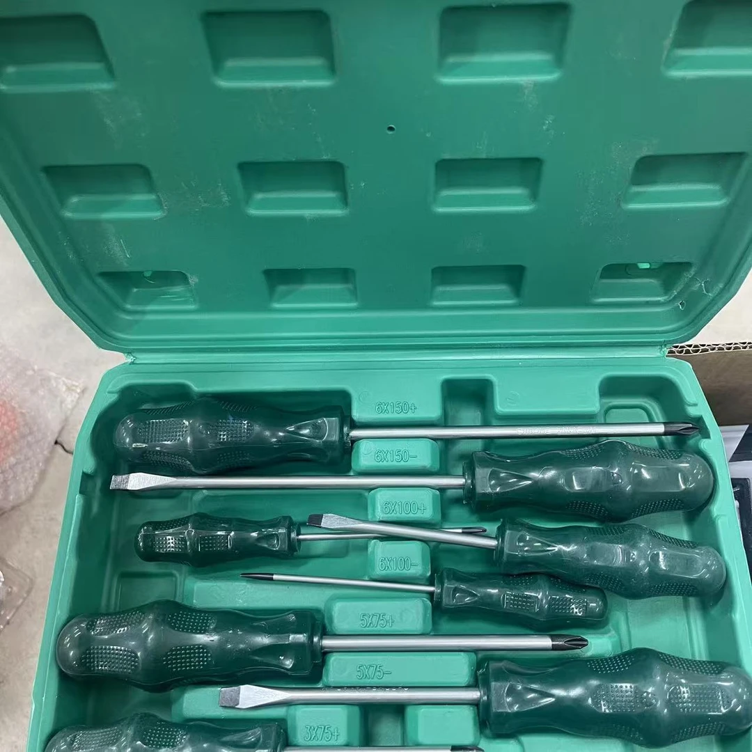 【兵哥严选】螺丝刀套装