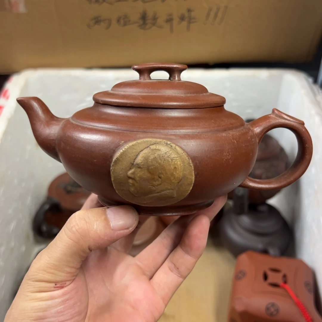 茶壶紫砂宜兴原矿紫砂壶450毫升容量