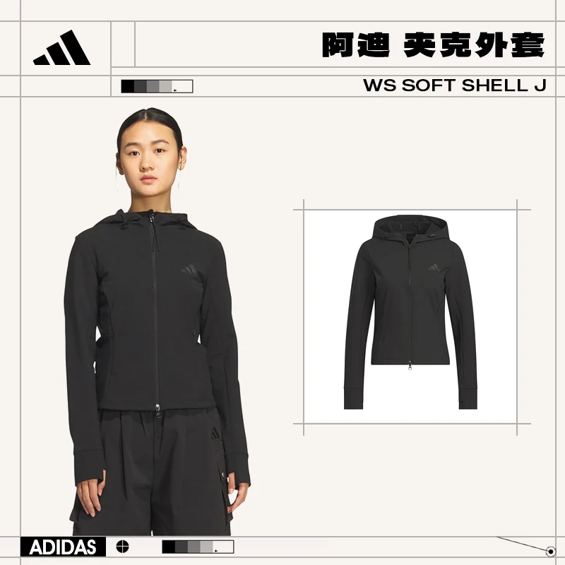 预adidas阿迪达斯女子运动休闲夹克外套KF2671