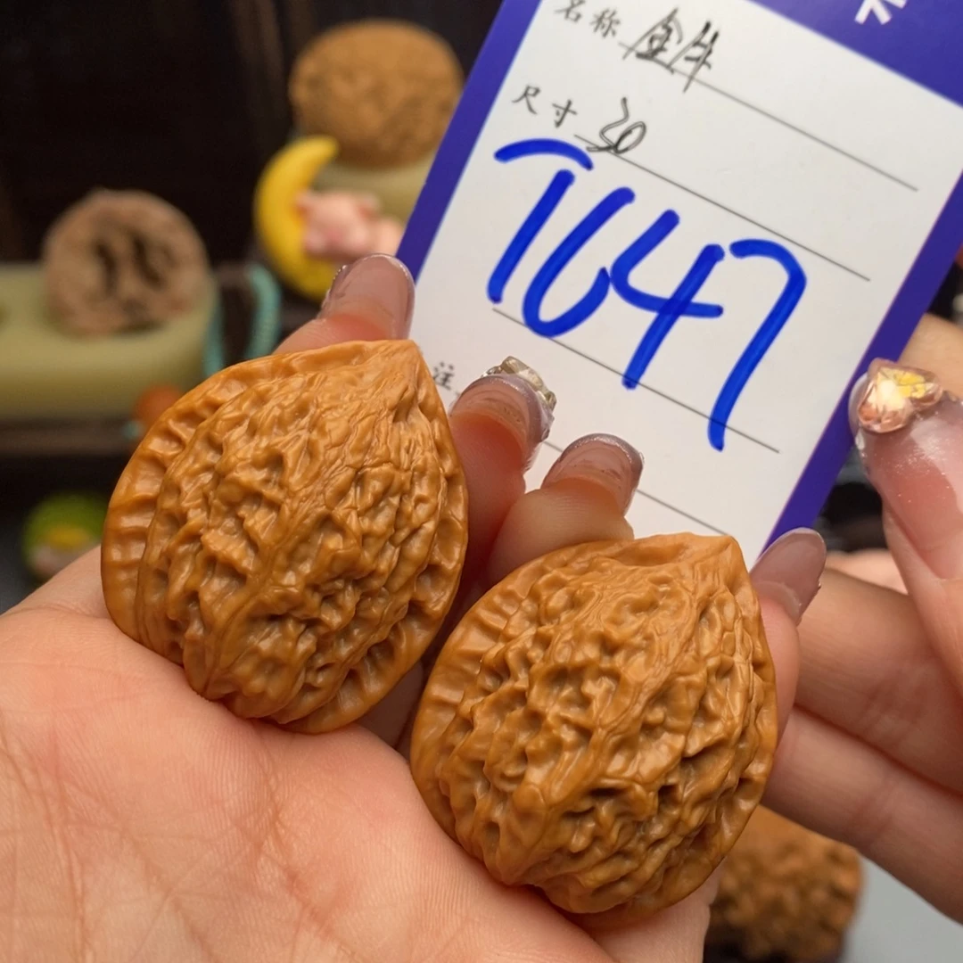吊坠文玩核桃金牛