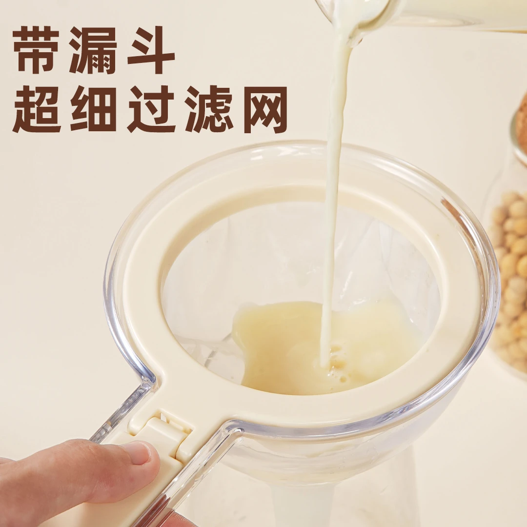shen xiao daaa/沈小逹豆浆过滤网筛漏斗多功能厨房家用手持滤网
