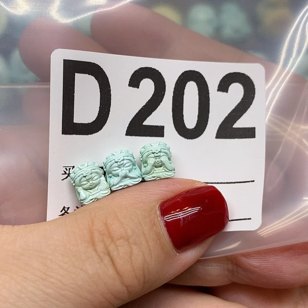 *****绿松石未镶嵌绿松石配饰定制