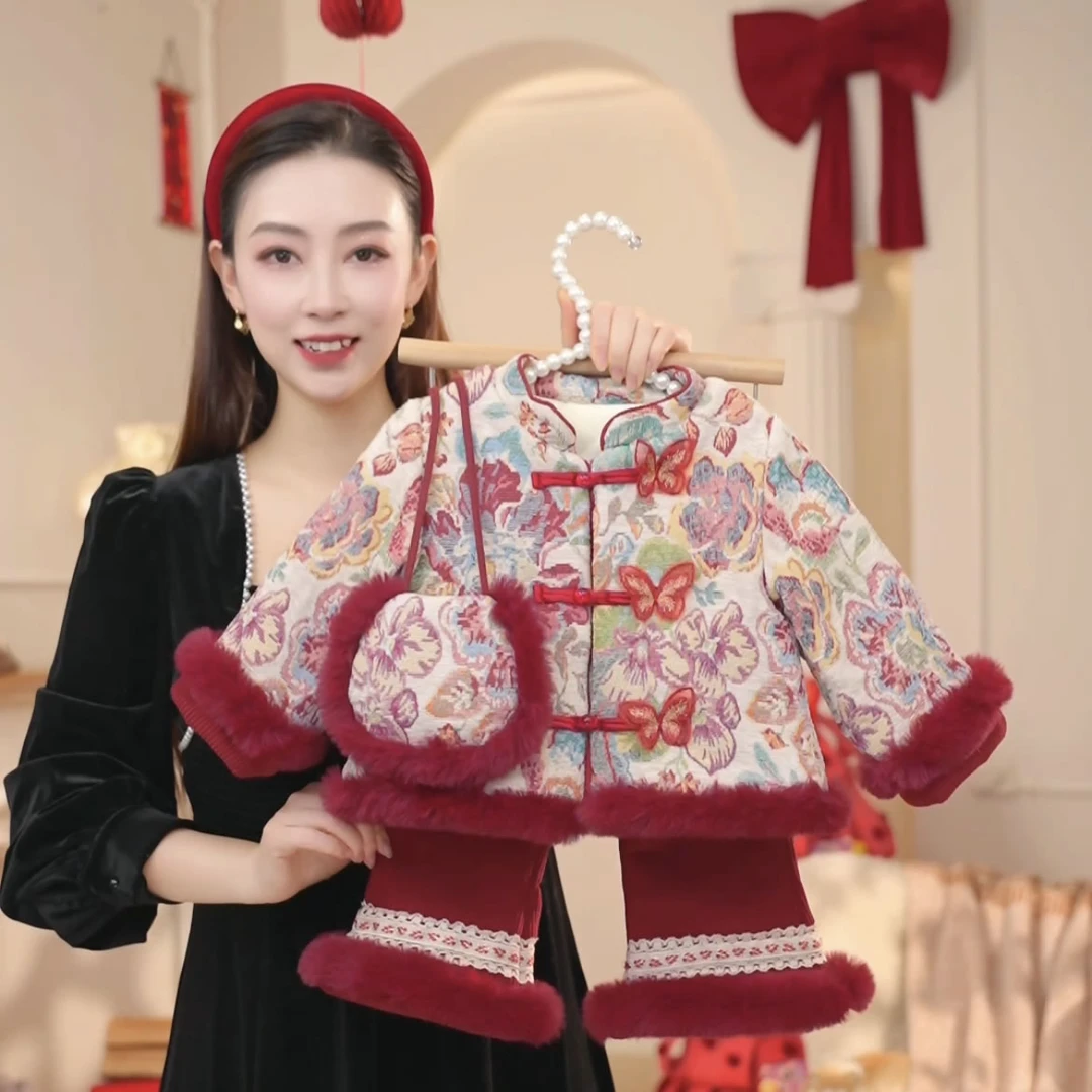 儿童装女童宝宝新中式国风过年服加绒加厚喜庆拜年服套装24177