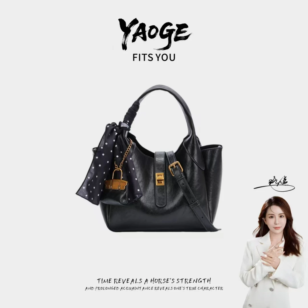 【遥哥定制】PINKPOLLY新潮时尚女士单肩包A115黑【赠挂饰】