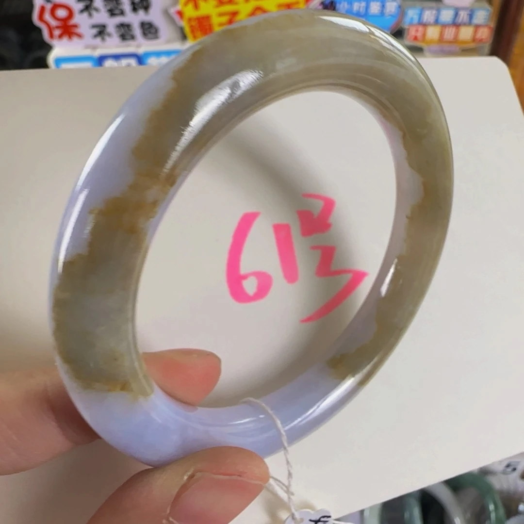 未镶嵌手镯翡翠老坑55