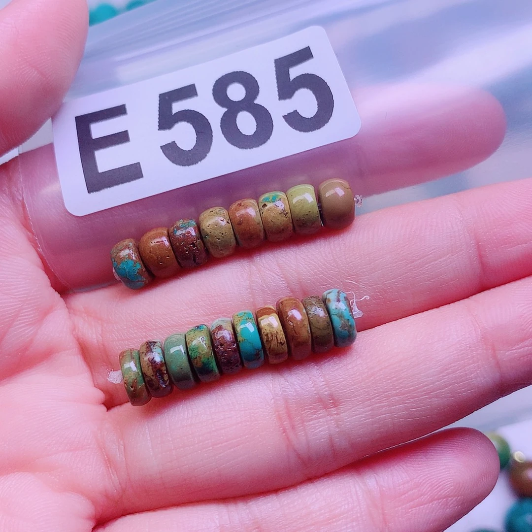 空竹粉丝专享十堰特色手工散珠