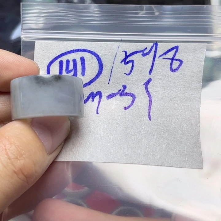 定制翡翠未镶嵌明天