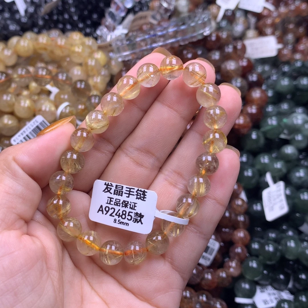 未镶嵌手链水晶111111111