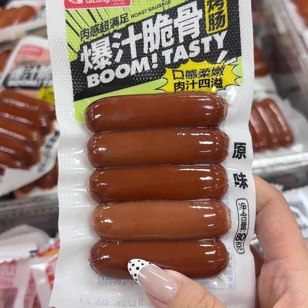 布艺非金属发一袋