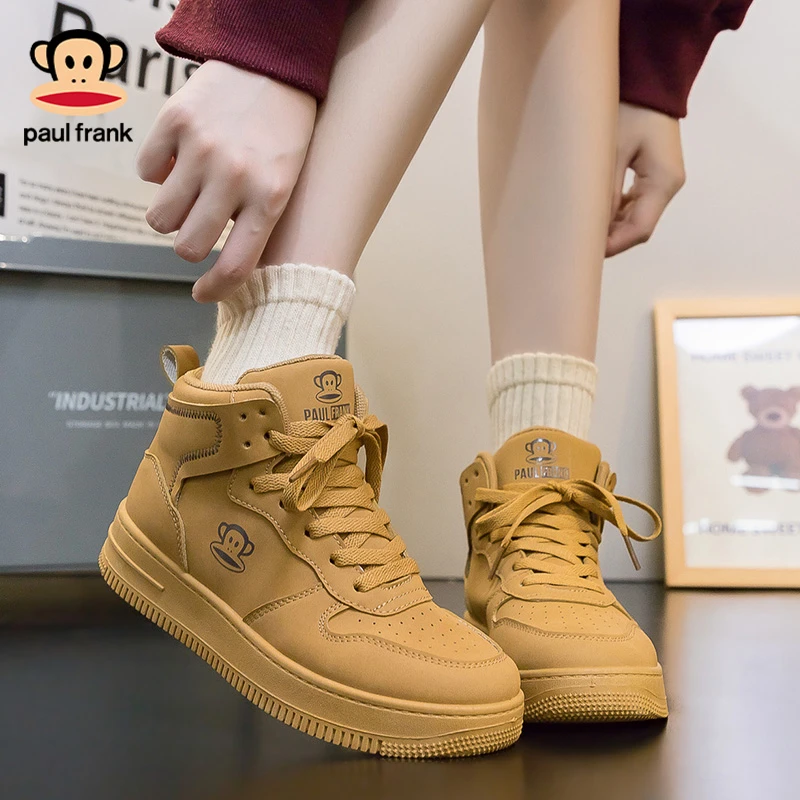 大嘴猴2025秋季新款情侣小白鞋高帮空军一号简约款美拉德棕色板鞋
