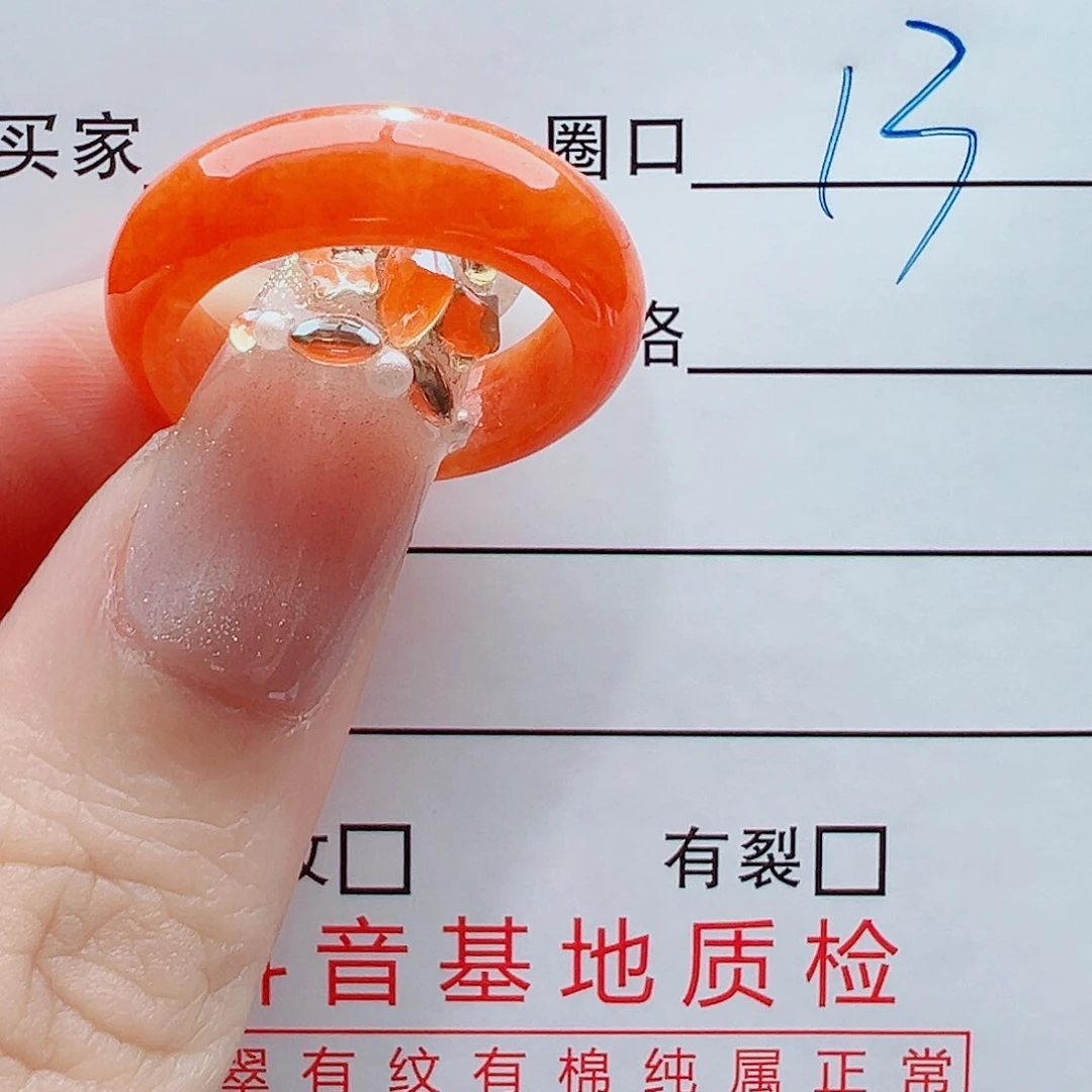 未镶嵌戒指翡翠壞*?戒圈