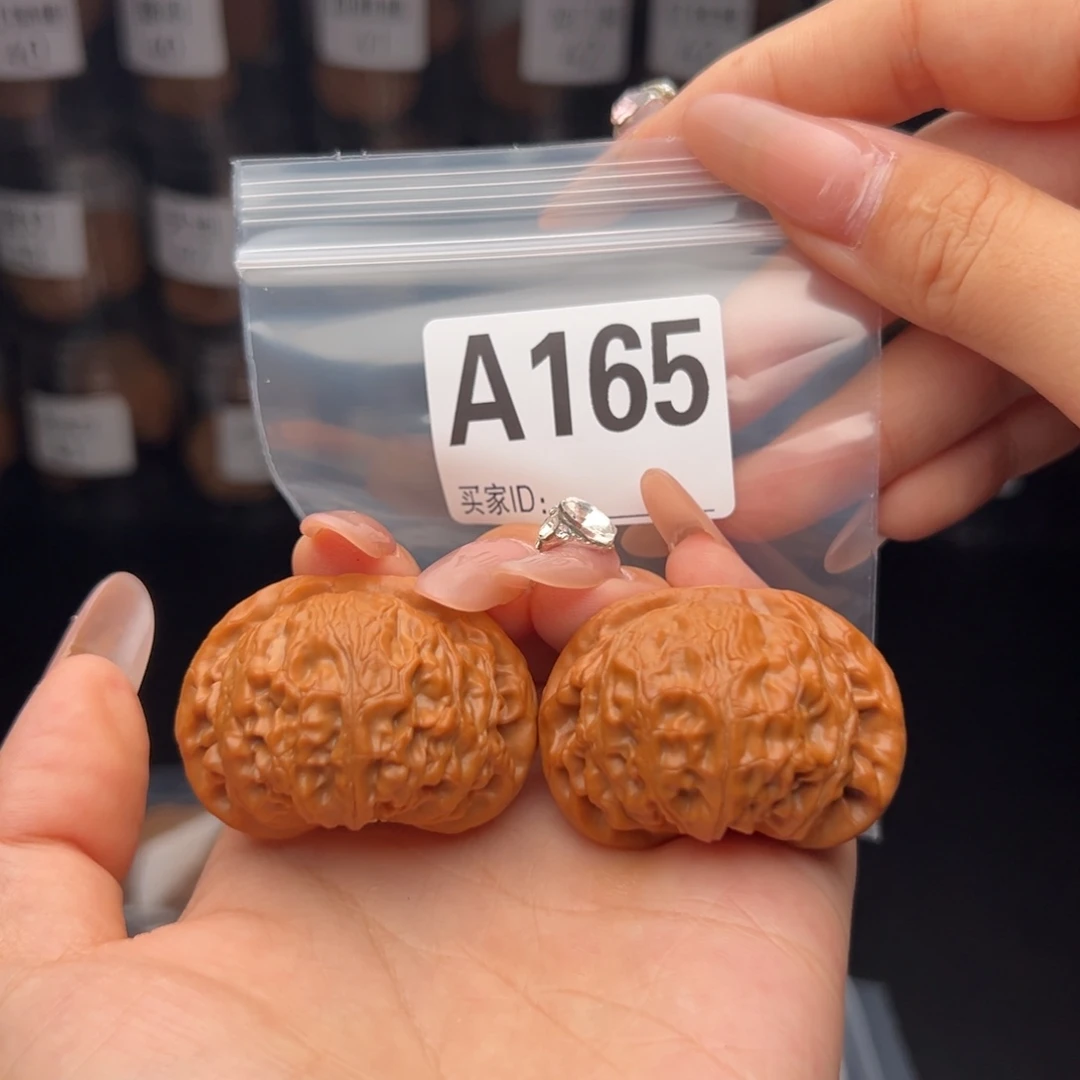 吊坠文玩核桃宫灯43全品