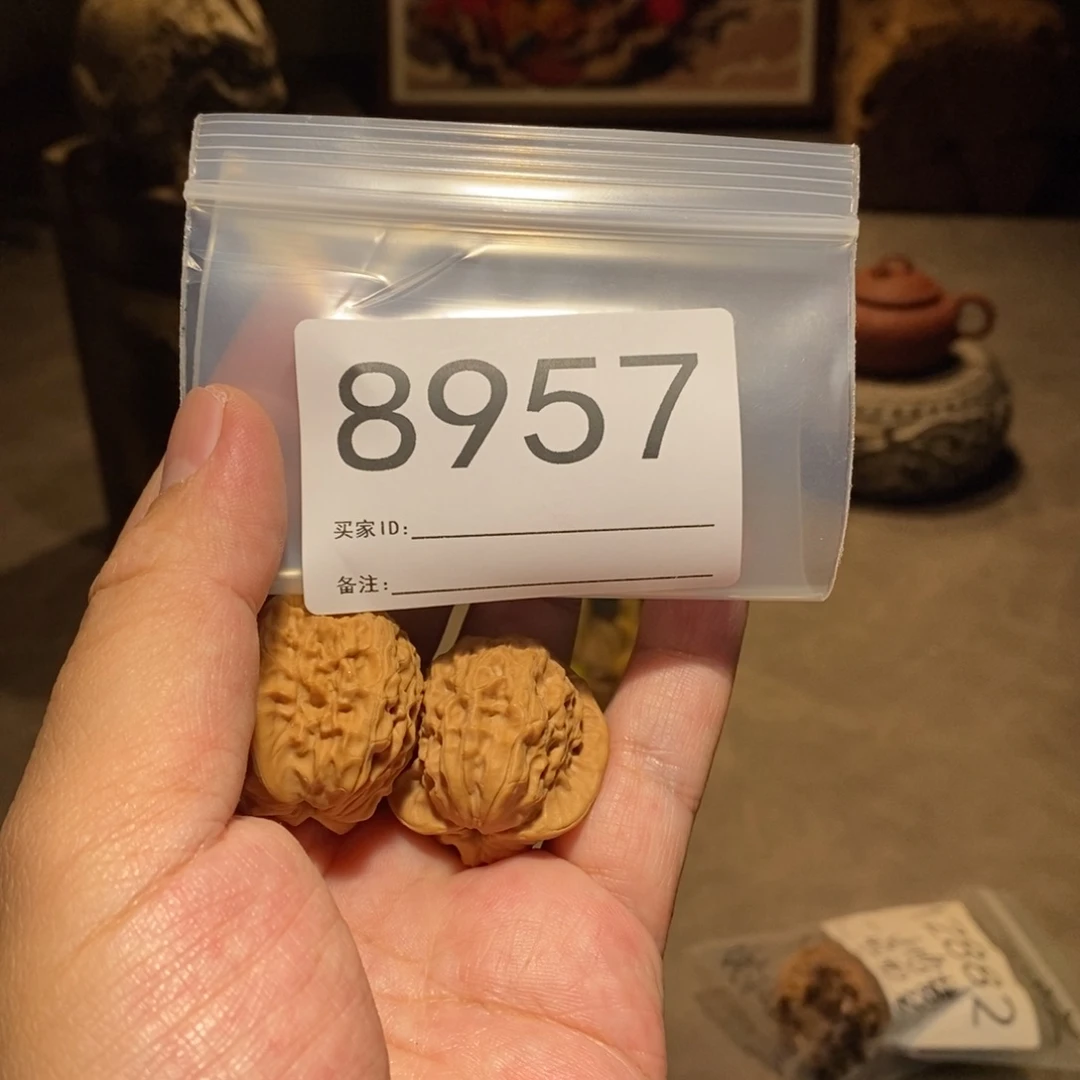 文玩核桃把件嘿*七步沟