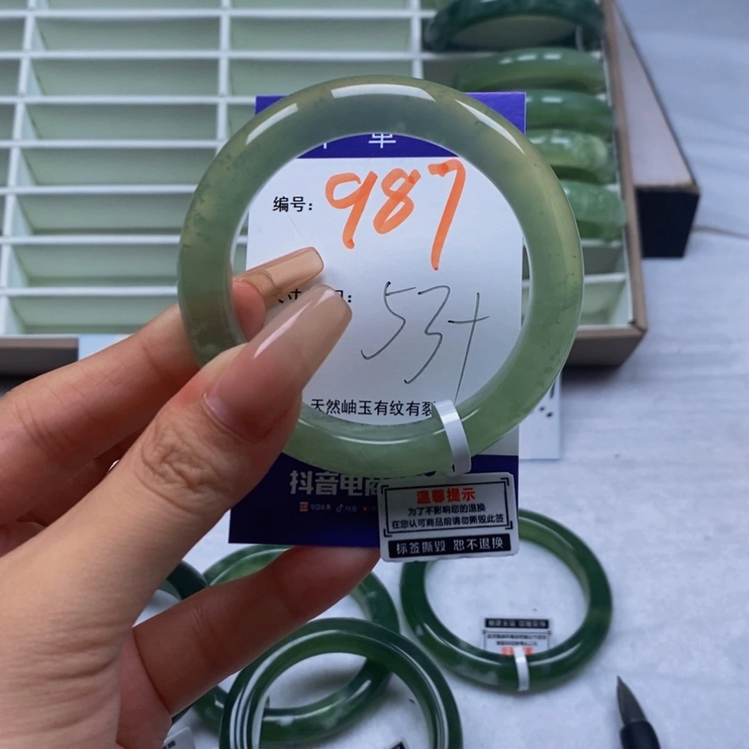 未镶嵌蛇纹石玉手镯