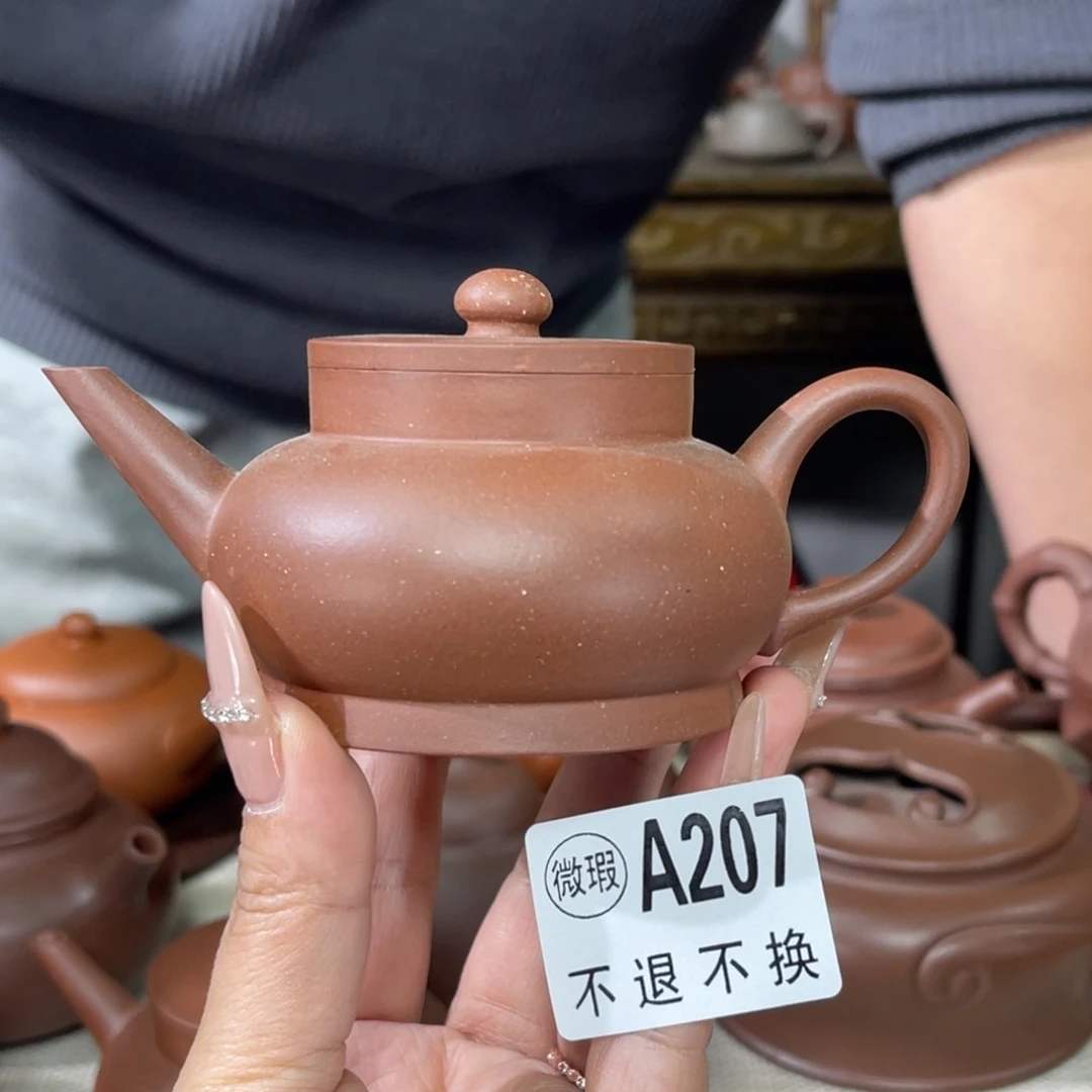 茶杯紫砂宜兴原矿紫砂精品手工