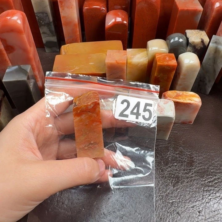 阿***崇老挝石印石老挝石