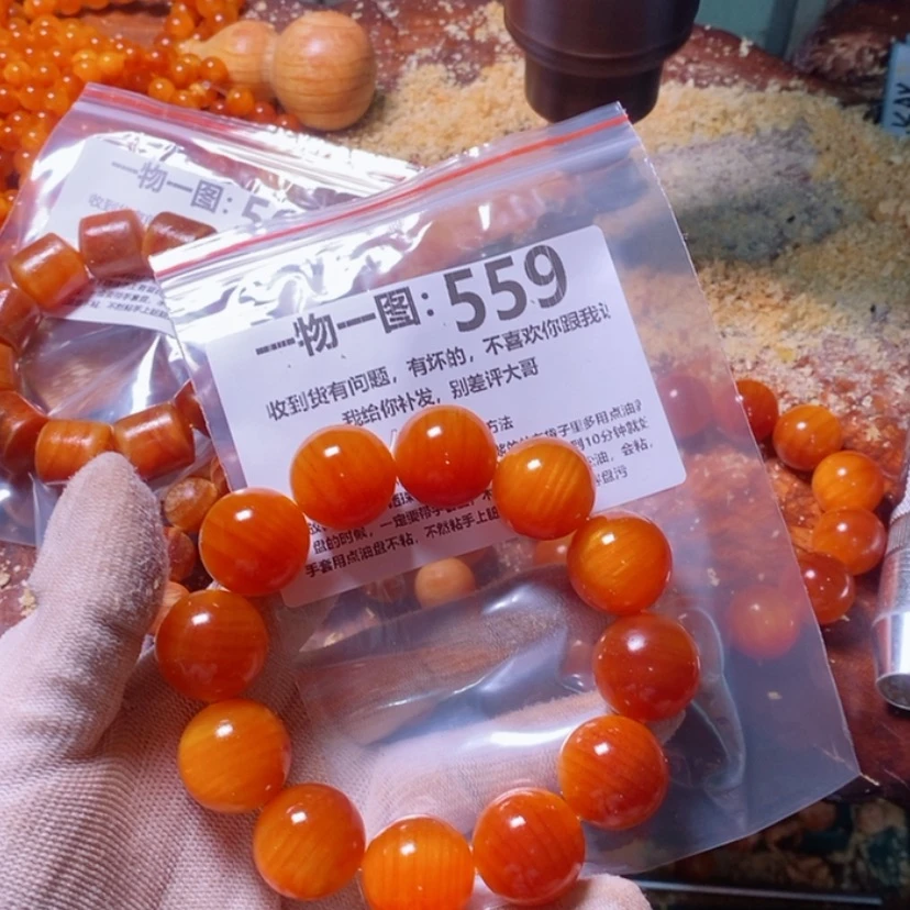 【闪购商品】松木（琥珀木）手串/手链