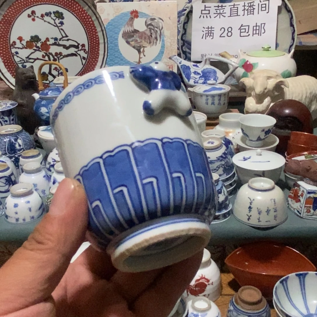 瓷片舶来瓷器满28包邮当日凑单