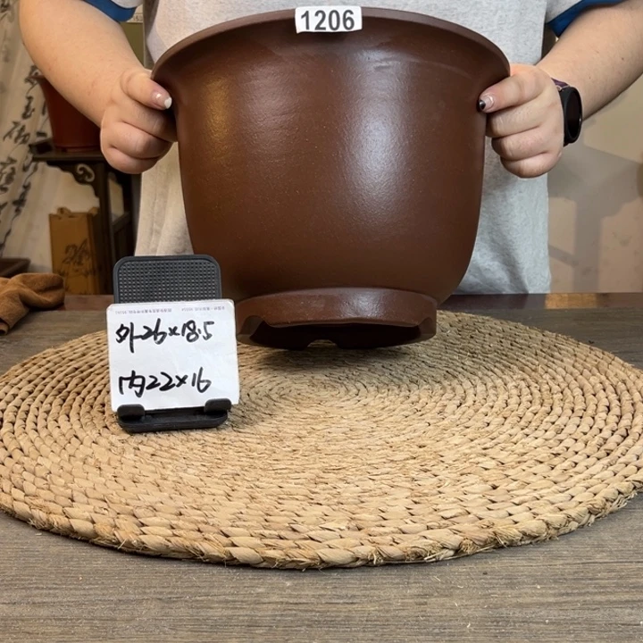 紫砂花盆 紫玉金砂大金钟1206
