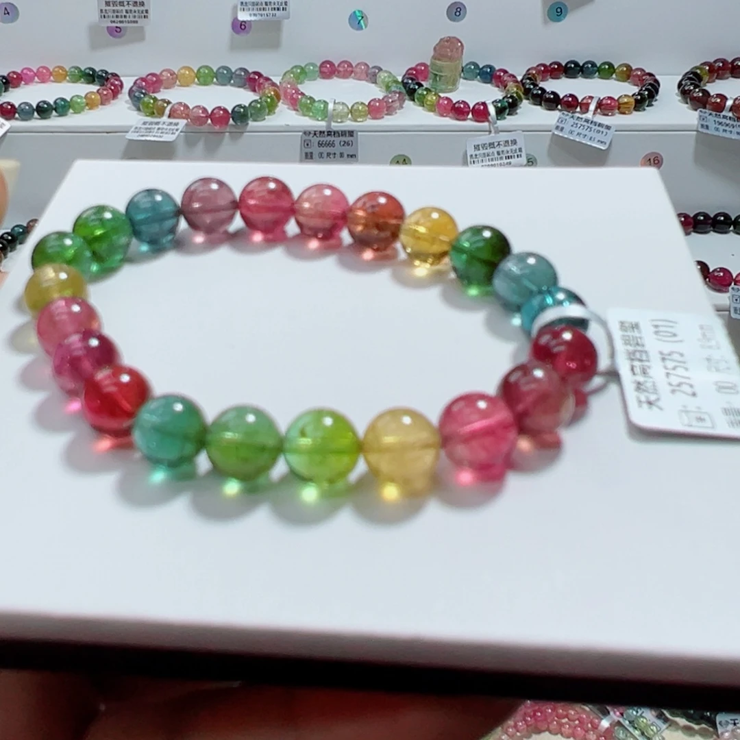 碧玺手链未镶嵌碧玺