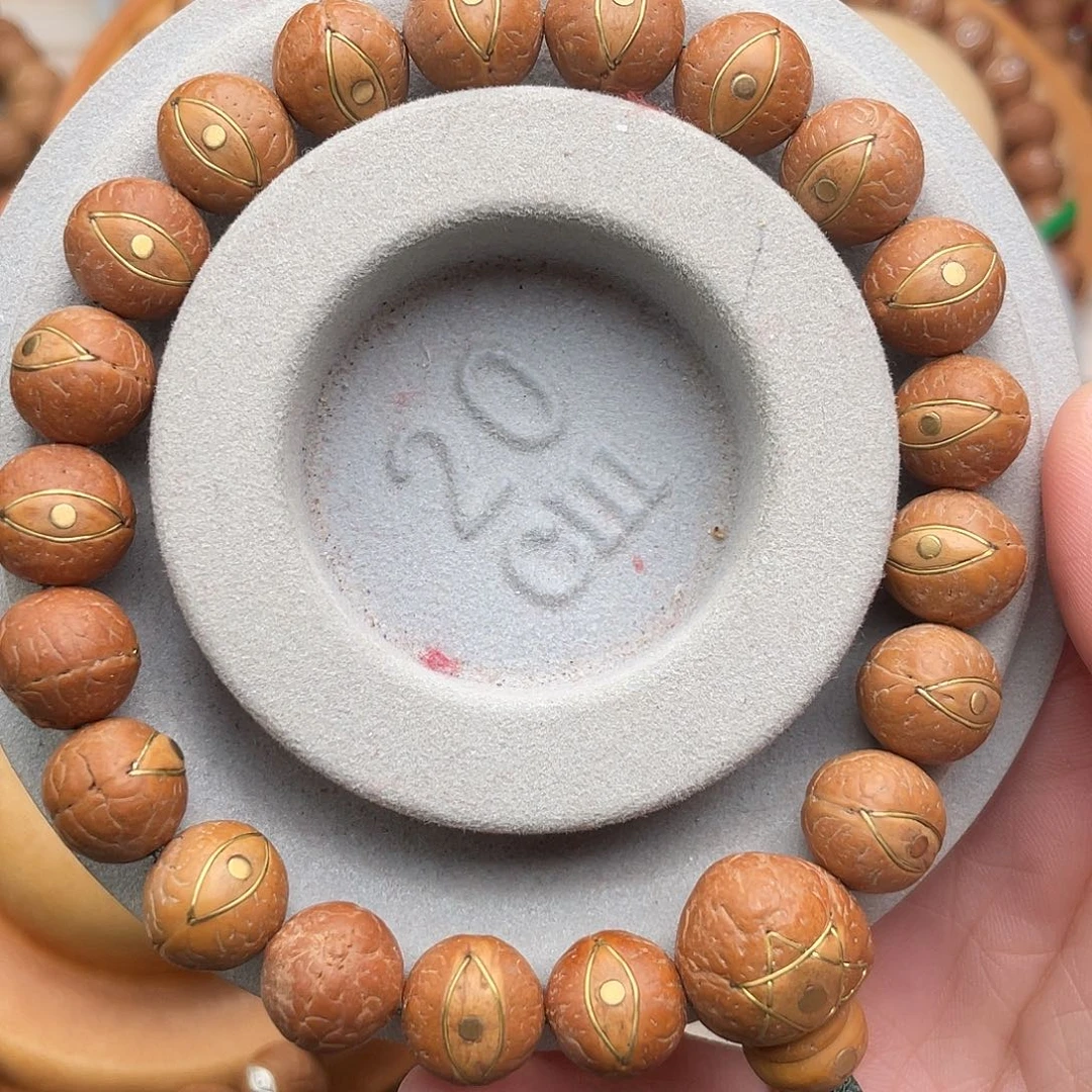 凤眼菩提吊坠紫金