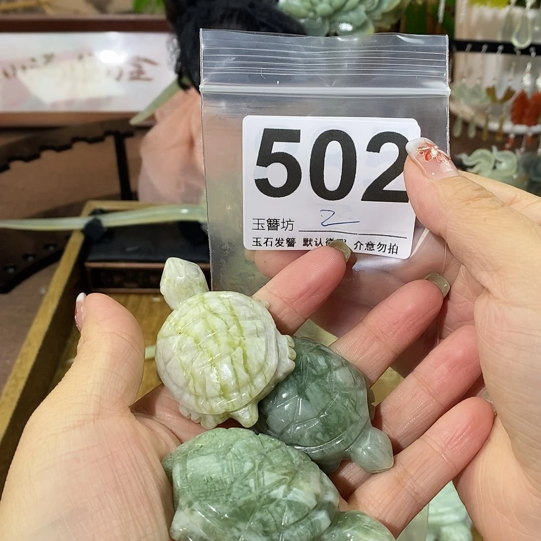 欧***熙蛇纹石玉合金发饰