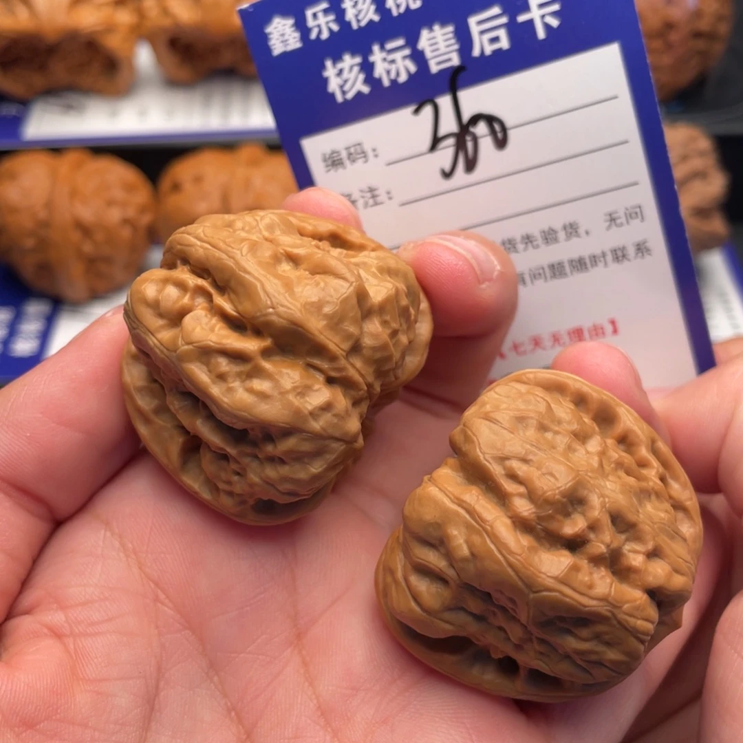 把件文玩核桃蛤蟆头39尺