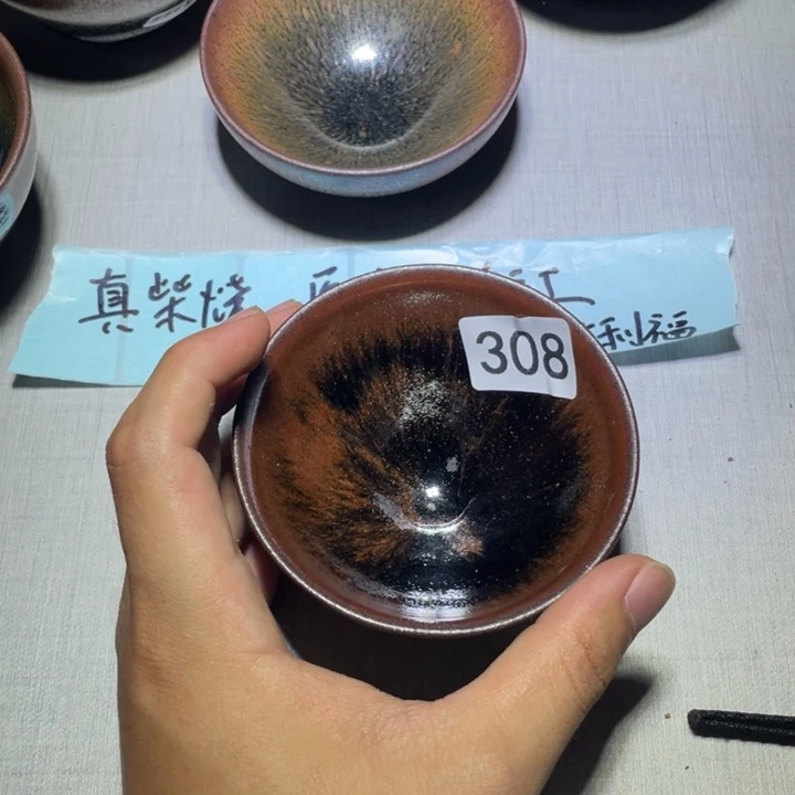 茶盏推出车联网版次销量超过