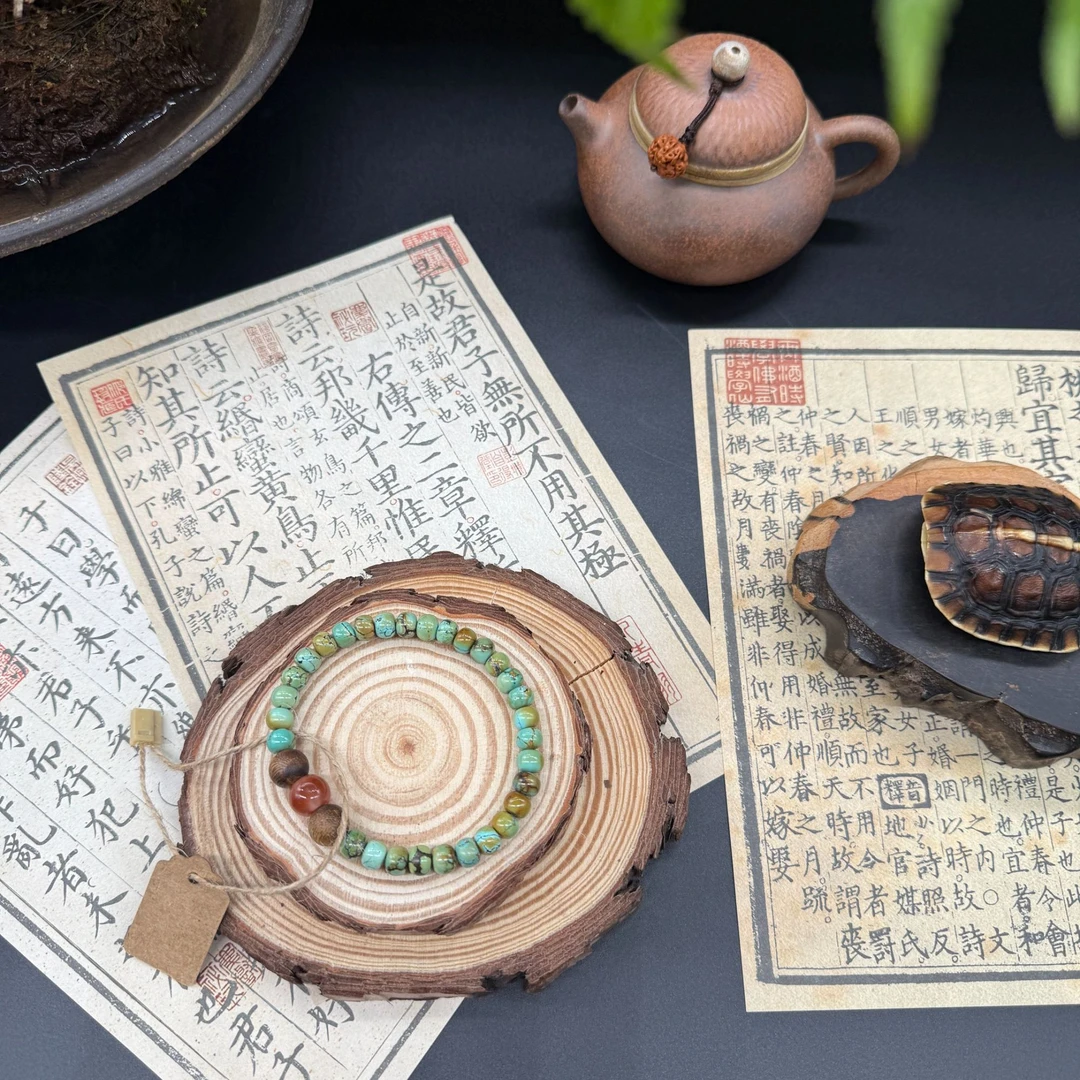 绿松石高瓷老型6mm手串（双11福利专场）