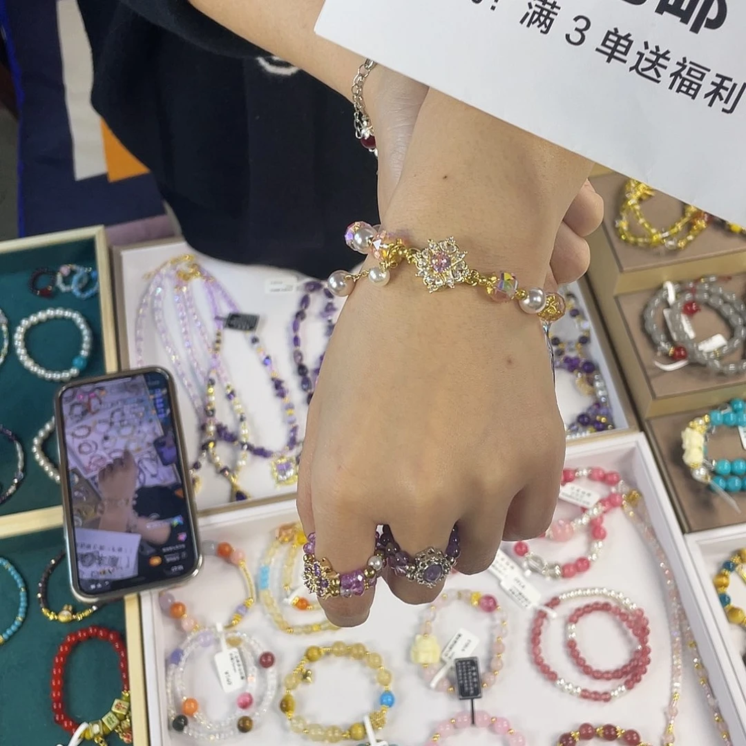 水晶手链银S925镀金镶嵌