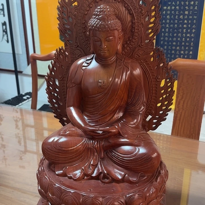 缅甸花梨大日如来