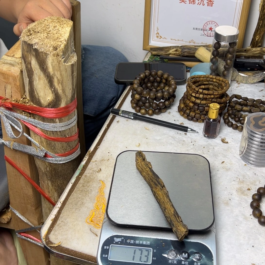 线香奇楠虫漏香17克