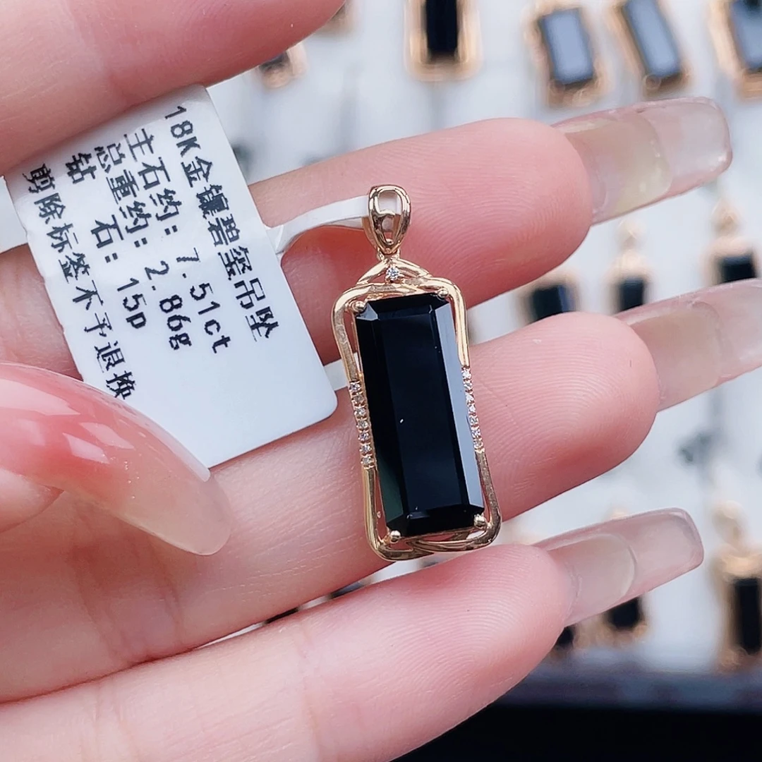 吊坠(不含链)18K金镶嵌碧玺