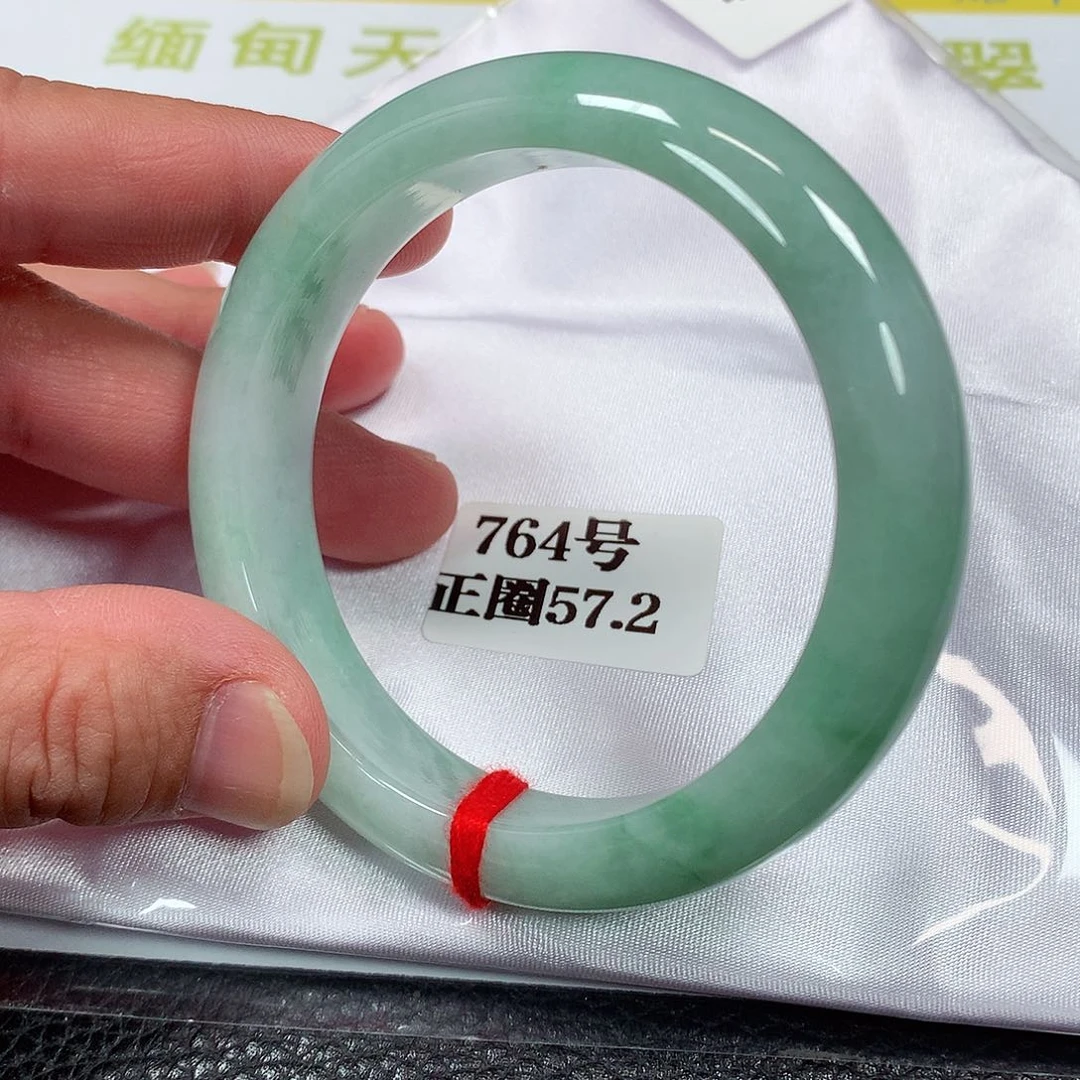 【闪购商品】未镶嵌手镯翡翠764号